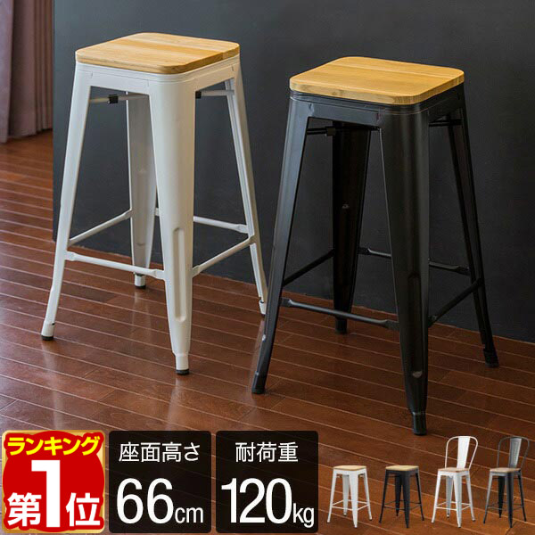 楽天市場】【6,270円→SALE5,500円〜2/10(火)01:59まで】【楽天1位