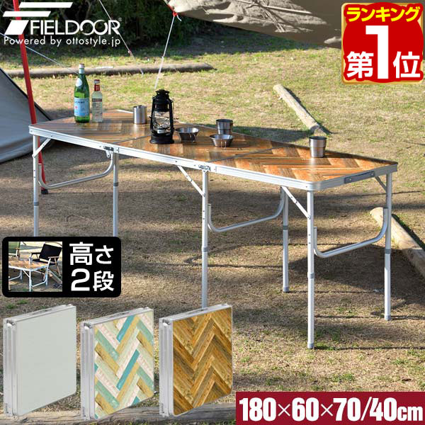 楽天市場】アウトドア テーブル ワンポールテント 用 幅 70cm 木製