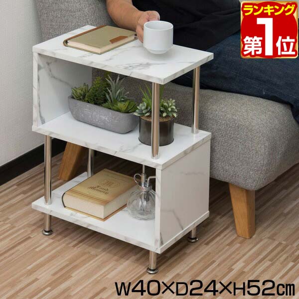 楽天市場】【8,470円→SALE7,370円〜2/10(火)01:59まで】【楽天1位