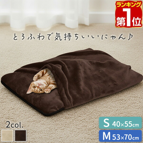 楽天市場】【5,720円→SALE5,280円〜2/10(火)01:59まで】【楽天1位