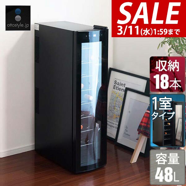 楽天市場】【25,300円→SALE24,200円〜3/11(水)01:59まで】【楽天1位
