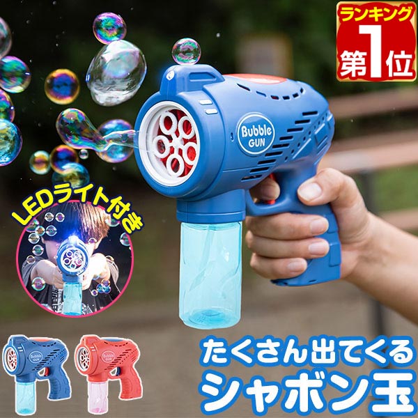 楽天市場】【1,650円→SALE1,430円〜3/11(水)01:59まで】【楽天1位