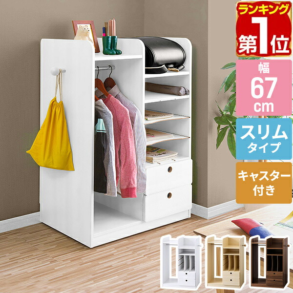 楽天市場】【11,000円→SALE9,900円〜3/11(水)01:59まで】【楽天1位