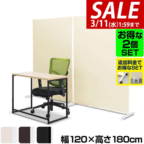 楽天市場】【12,760円→SALE11,000円〜3/11(水)01:59まで】【楽天1位