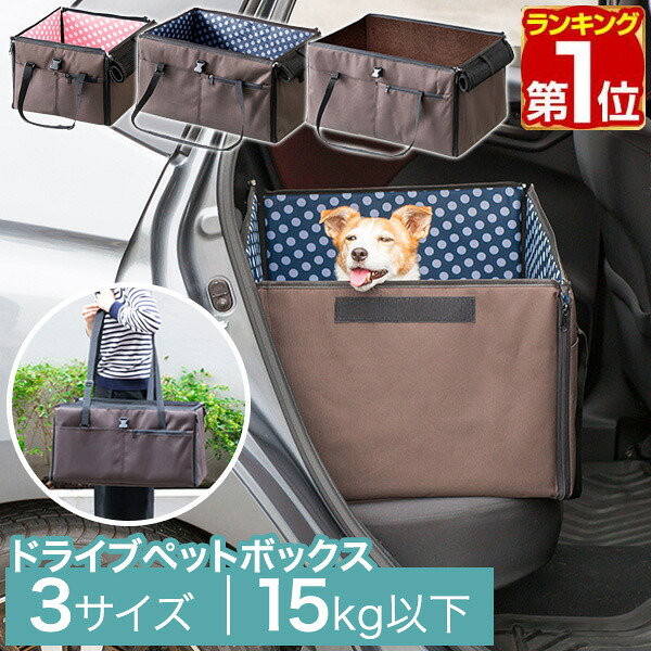 楽天市場】【5,940円→SALE5,500円〜3/11(水)01:59まで】【楽天1位