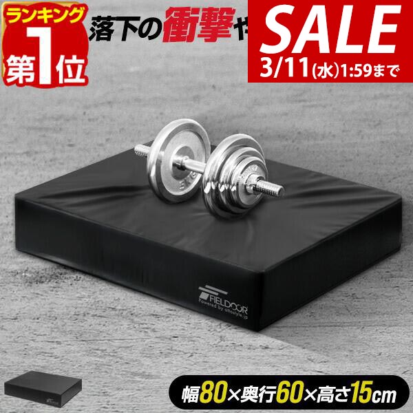 楽天市場】【9,460円→SALE8,580円〜3/11(水)01:59まで】【楽天1位