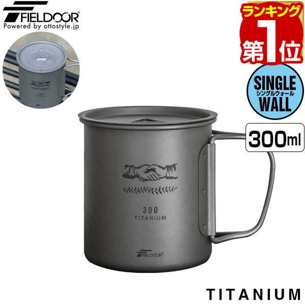 楽天市場】【2,420円→SALE2,200円〜3/11(水)01:59まで】【楽天1位