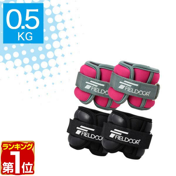 楽天市場】【1,650円→SALE1,320円〜3/11(水)01:59まで】【楽天1位