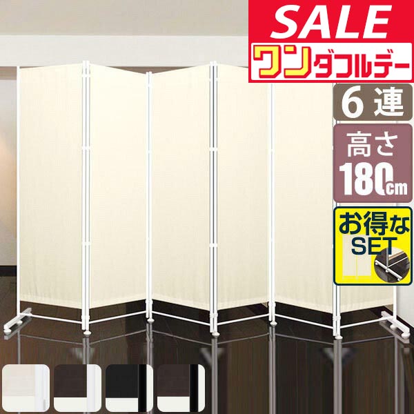 楽天市場】【11,660円→SALE11,000円〜3/11(水)01:59まで】【楽天1位