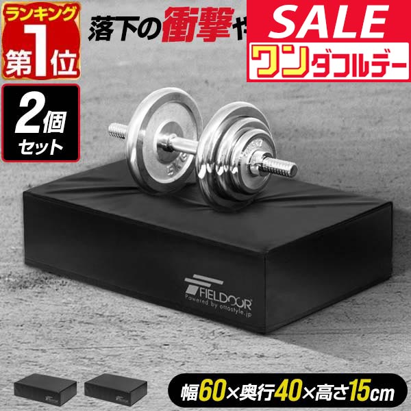 楽天市場】SUPREME 22ss Helinox Bench One Red シュプリーム ヘリ