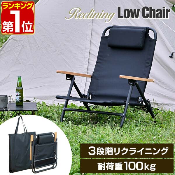 楽天市場】【SALE特価10,340円5/16(金)01:59まで】【楽天1位