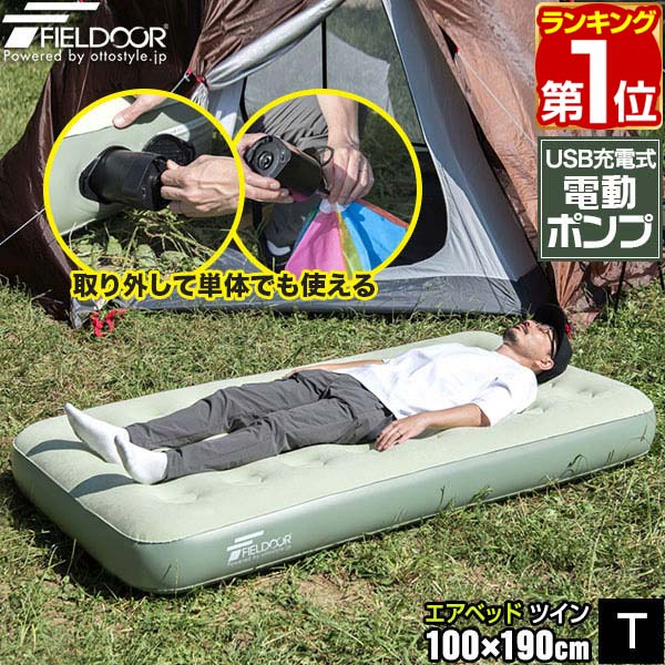 楽天市場】【SALE特価2,970円5/16(金)01:59まで】【楽天1位