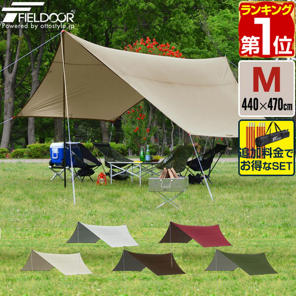 楽天市場】【SALE特価7,700円5/16(金)01:59まで】【楽天1位