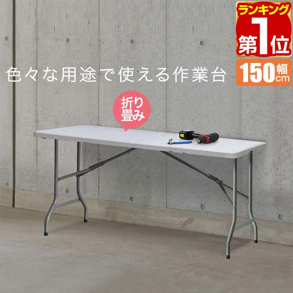 楽天市場】【今だけ11%OFF！6/11(水)01:59まで】【楽天1位