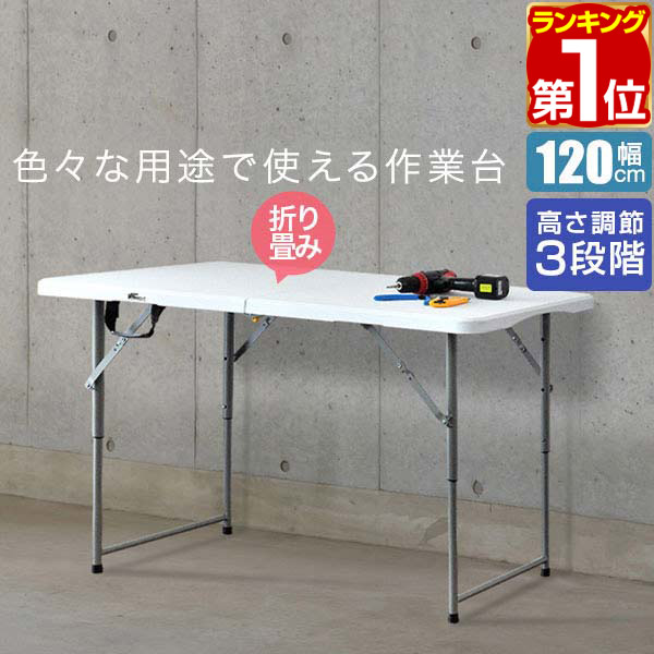 楽天市場】【7,260円→SALE6,490円〜7/11(金)01:59まで】【楽天1