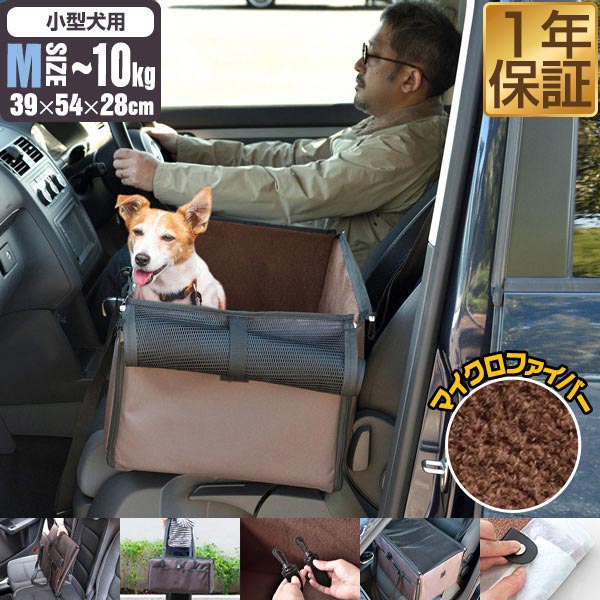 楽天市場】【7,260円→SALE6,600円〜7/11(金)01:59まで】【楽天1