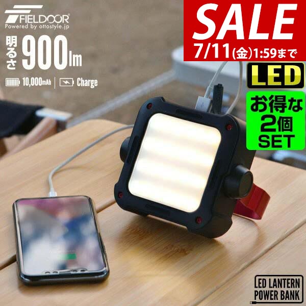 楽天市場】【4,950円→SALE4,400円〜7/11(金)01:59まで】【楽天1