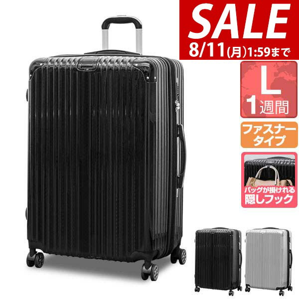 a05763_sale.jpg