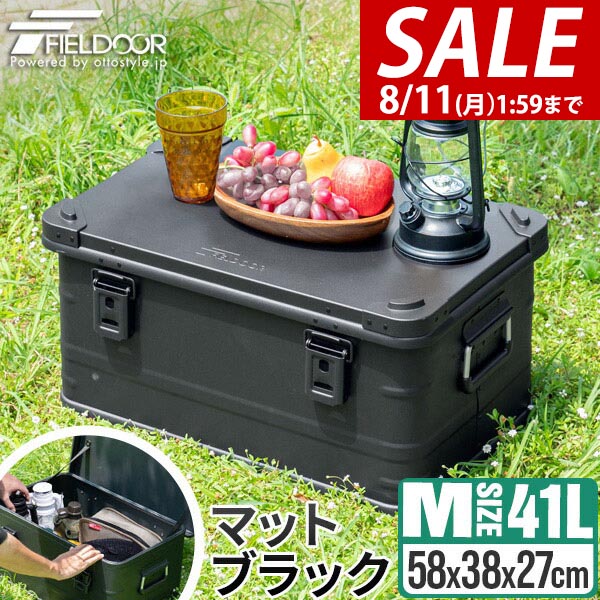 楽天市場】30％OFF 【限定SALE】 DELTA/MT Extreme X 30アルミ