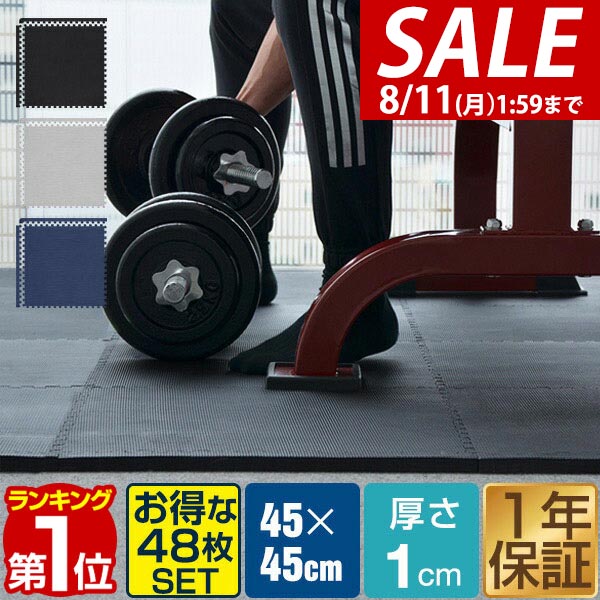 楽天市場】【楽天1位】ダンベル 可変式 40kg 2個セット 可変式