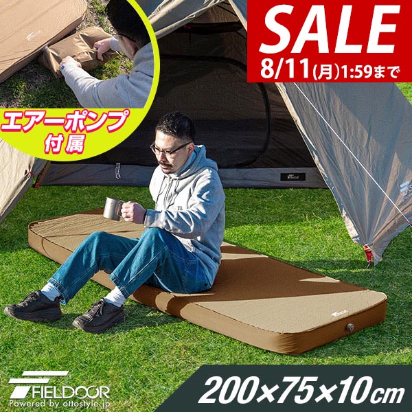 楽天市場】【16,720円→SALE14,740円〜8/11(火)01:59まで