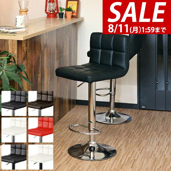 楽天市場】【9,350円→SALE8,800円〜8/11(火)01:59まで】【楽天1