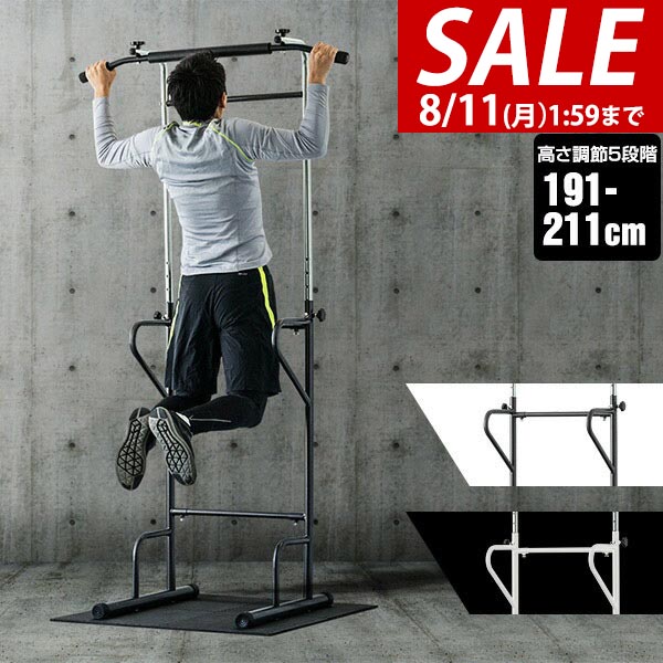 楽天市場】ダンベル 15kg 2個セット ダンベルセット 計 30kg