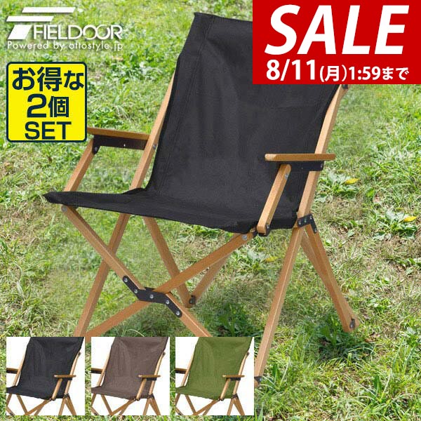 楽天市場】【6,050円→SALE5,500円〜8/11(火)01:59まで