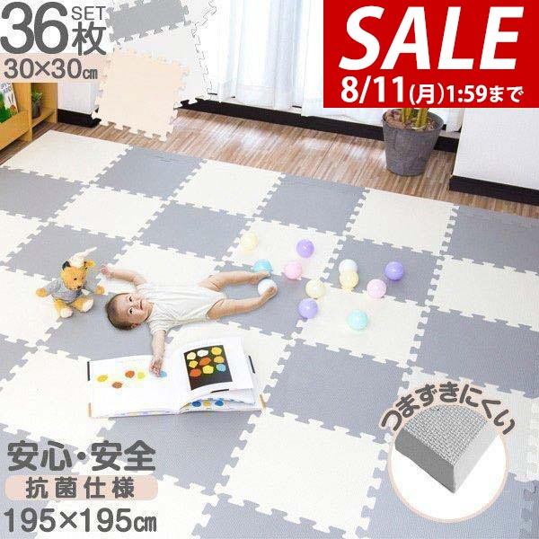 ［注文者専用ページ］ジョイントマット白黒4枚埼玉県法人送料込み 楽天市場】ジョイントマット 大判 白黒の通販