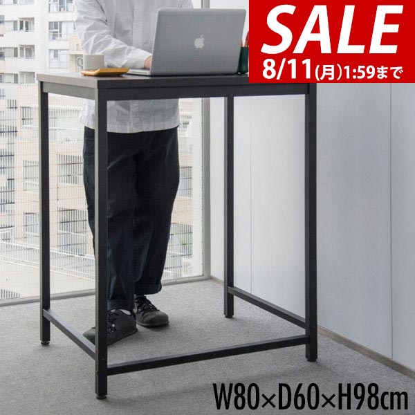 楽天市場】【8,580円→SALE7,920円〜8/11(火)01:59まで