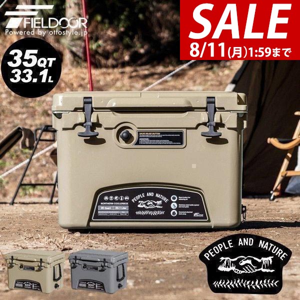 キャンプゼロ 20L ロトモールド クーラーボックス ベージュ 最大保冷7日間 楽天市場】キャンプゼロ 20L ロトモールドクーラーボックス Camp