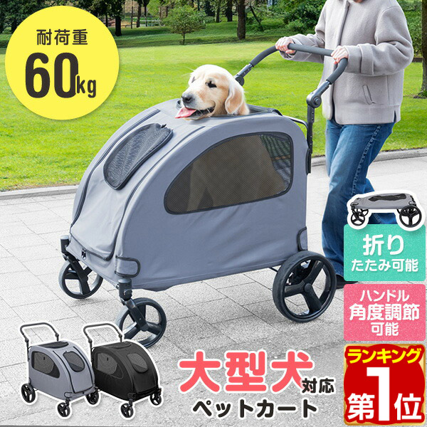 楽天市場】【13,640円→SALE12,980円〜9/11(木)01:59まで