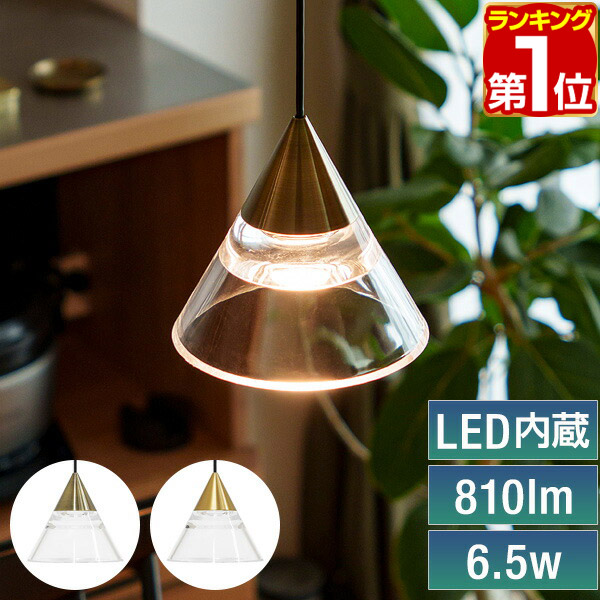 楽天市場】【3,960円→SALE3,630円〜9/11(木)01:59まで