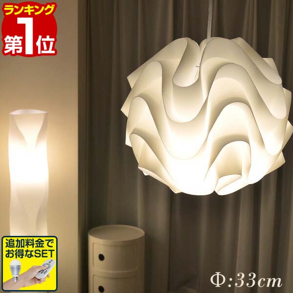 楽天市場】[IKEA/イケア/通販]VINDKAST ヴィンドカスト