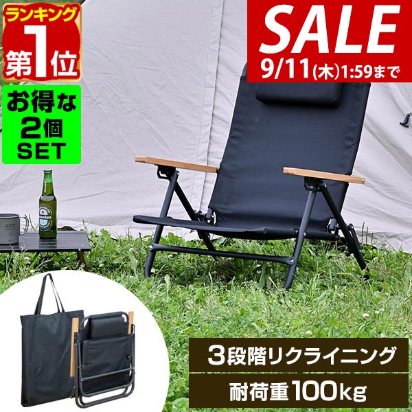 楽天市場】【6,050円→SALE5,720円〜9/11(木)01:59まで】【楽天1