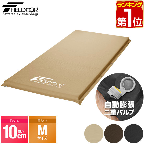 楽天市場】【16,720円→SALE14,520円〜9/11(木)01:59まで