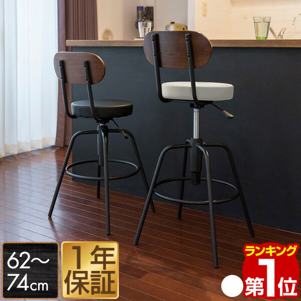 楽天市場】【12,870円→SALE12,210円〜9/11(木)01:59まで