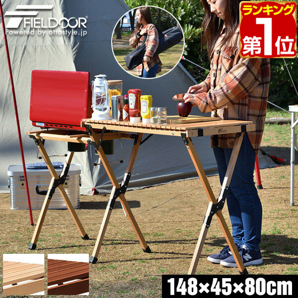 TIMBER RIDGE キャンプ パントリー 折り畳み式 簡単組み立て式 Amazon.co.jp: TIMBER RIDGE キャンプパントリー 折り畳み式