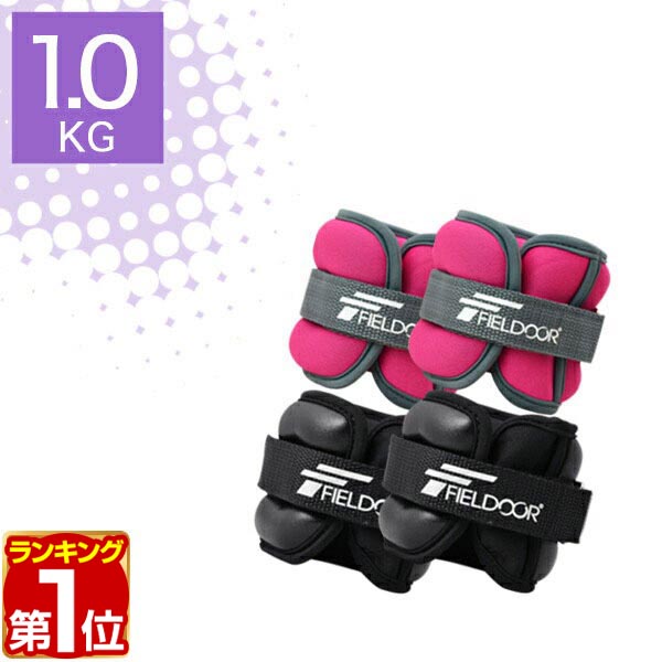MAG ウエイトトレーニング用ハンドル a13171.jpg