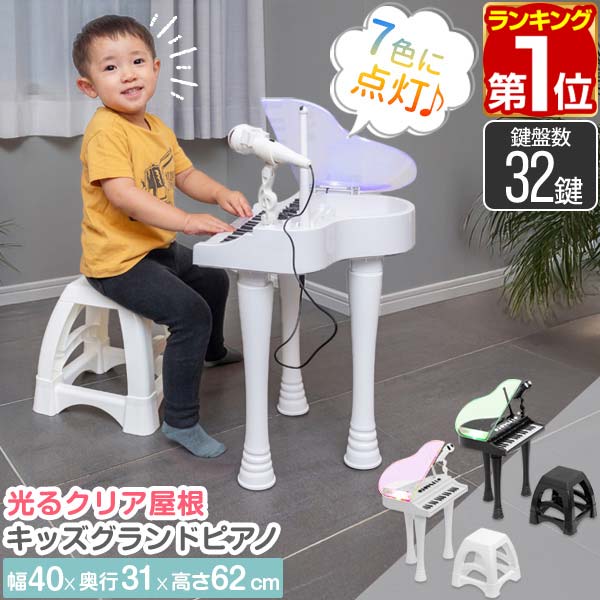 おもちゃ　セット　まとめ売り　ゲーム　ピアノ　カメラ　もぐら　恐竜　お世話セット おもちゃ セット まとめ売り ゲーム ピアノ カメラ もぐら 恐竜