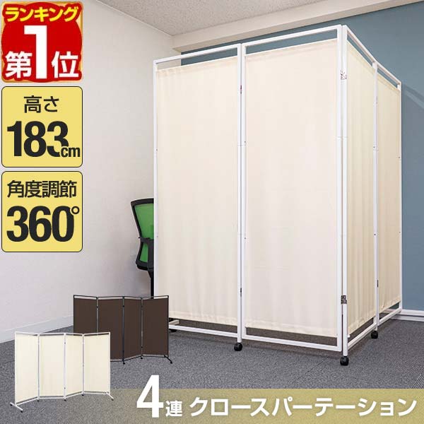 楽天市場】【11,550円→SALE9,900円〜10/9(木)01:59まで