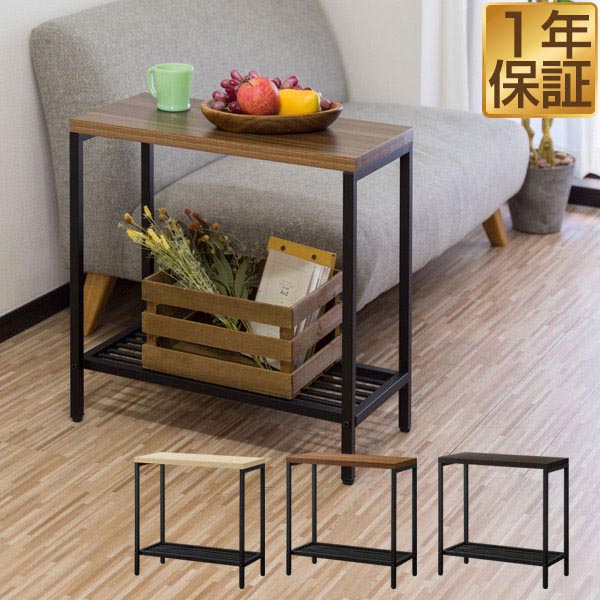 楽天市場】【3,300円→SALE2,970円〜10/9(木)01:59まで】ラック