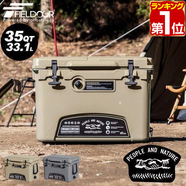 並行輸入品　　DEWALT デウォルト　クーラーボックス 45Qt imgrc0090613237.jpg