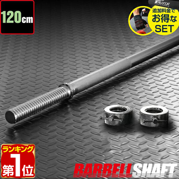 楽天市場】【3,960円→SALE3,740円〜11/11(火)01:59まで】【楽天