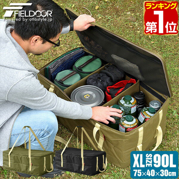 楽天市場】【2,530円→SALE1,980円〜11/11(火)01:59まで】【楽天