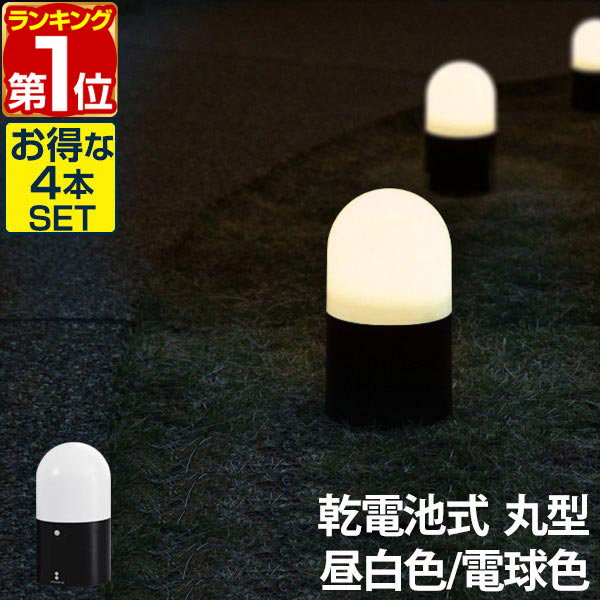 楽天市場】【2,420円→SALE2,200円〜11/11(火)01:59まで】【楽天