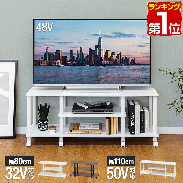 IKEA テレビ台 イケア IKEA - TULLSTORP -トゥルストルプ- テレビ台 ベージュ