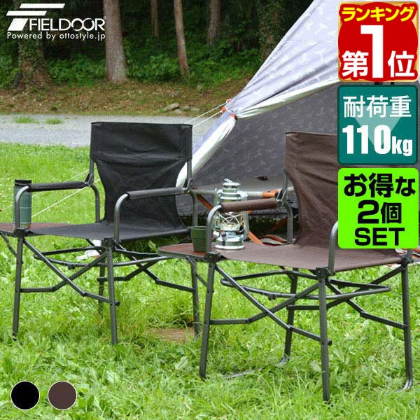 コールマン　アウトドア用品　テーブルとパラソルチェアセット コールマン キャンプセット チェア テーブル Amazon | Coleman