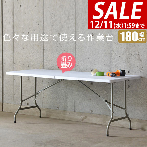 楽天市場】【楽天1位】テーブル 脚 パーツ 2本セット 高さ69cm～70cm アイアンレッグ 鉄 スチール 自作 DIY リメイク かんたん  ダイニングテーブル デスク ワークデスク テーブル用 交換 おしゃれ テーブル脚 2本組 口型/V型 ※テーブル脚のみ 1年保証 ☆[送料無料 ...