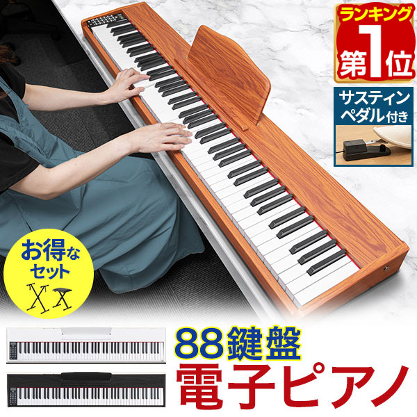 楽天市場】【14,960円→SALE13,970円〜12/11(木)01:59まで】RiZKiZ